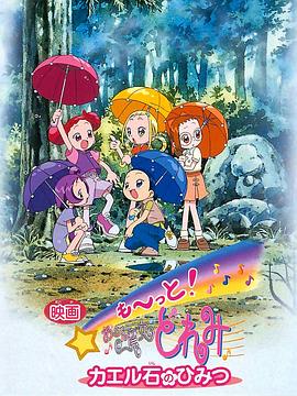 欧美一区中文字幕